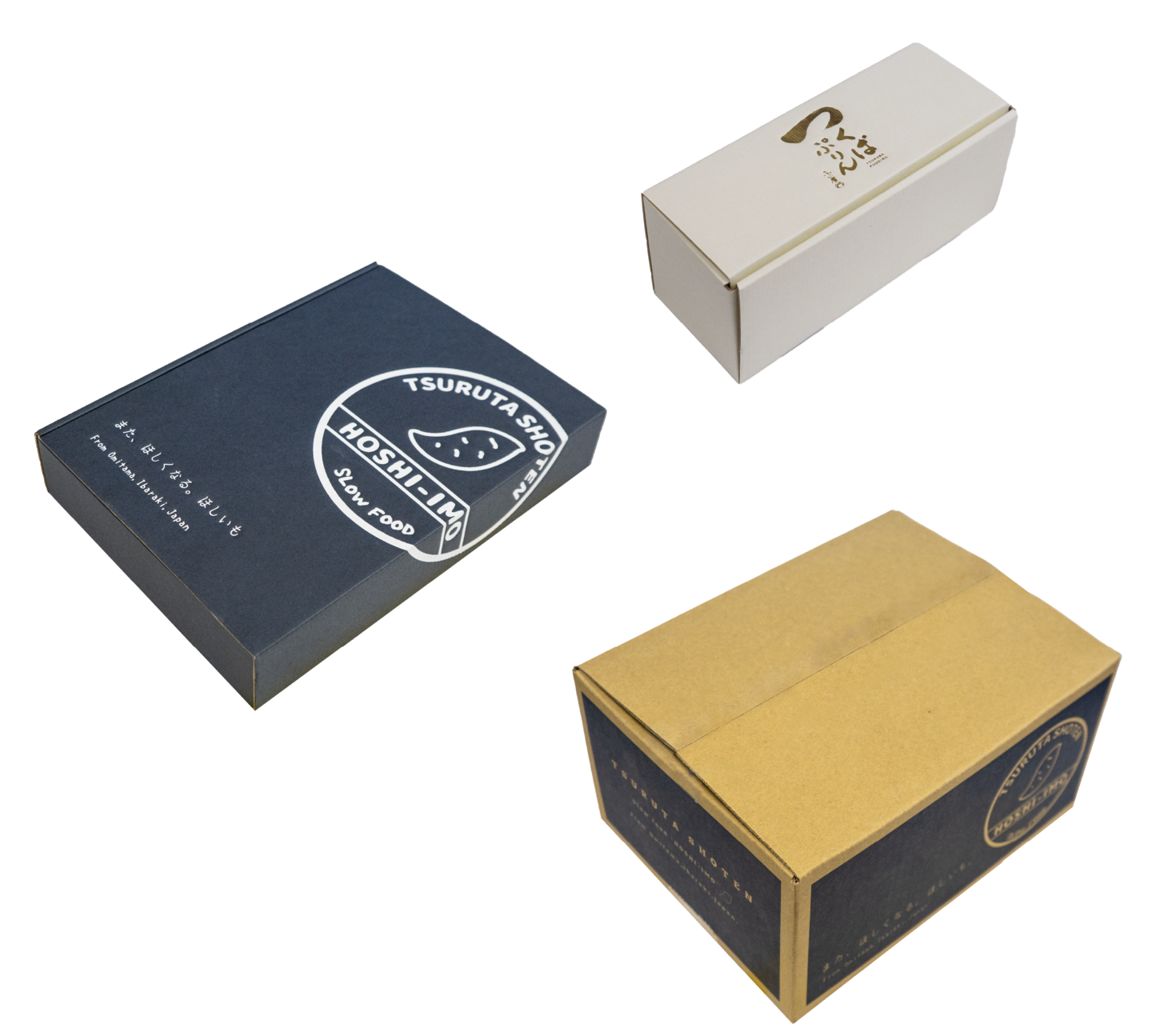 新井紙器の商品イメージ