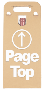 ページトップへ