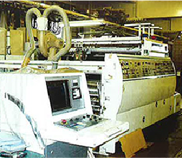 プリスロダイカッター